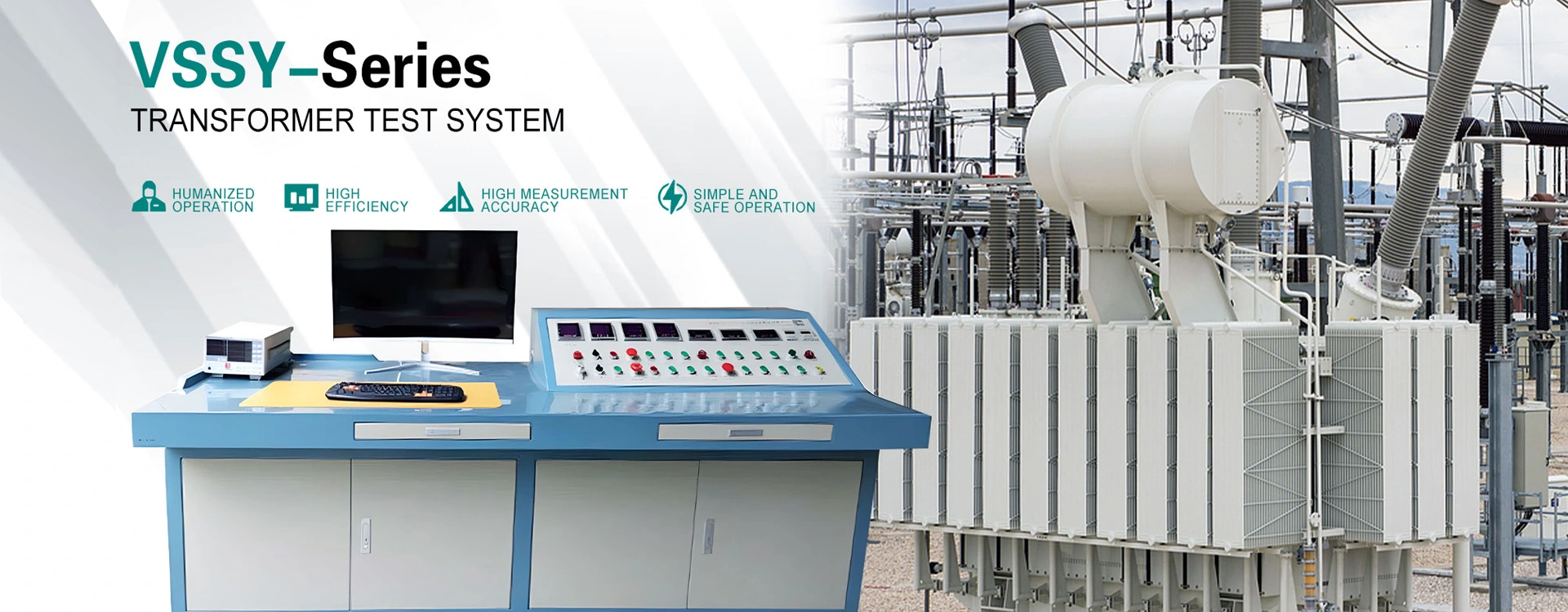 Córas Tástála Trasfhoirmeora