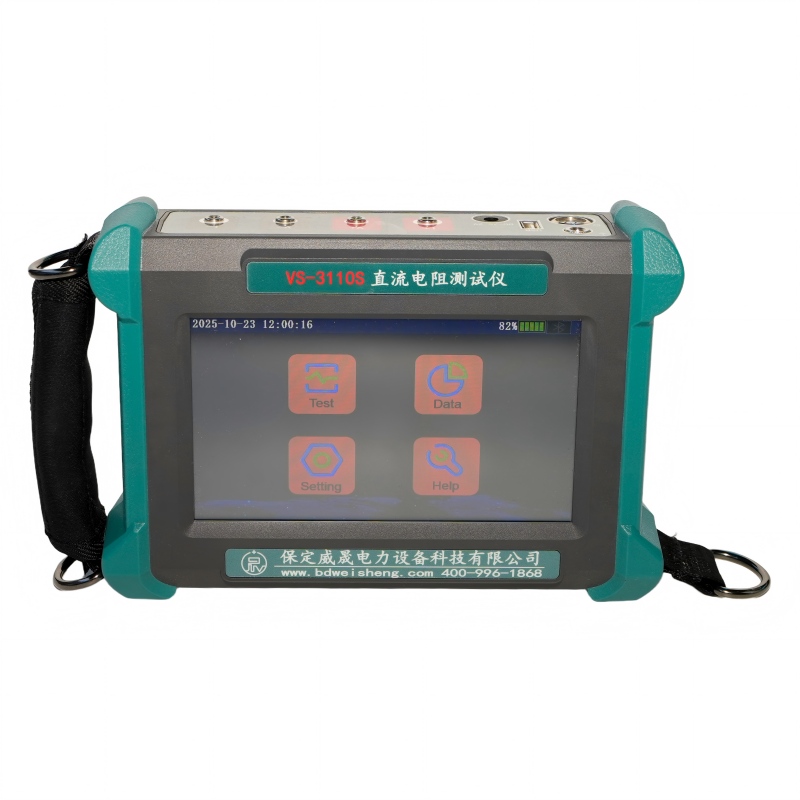 Tástáil Friotaíocht DC